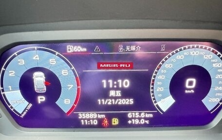 Audi A3, 2021 год, 2 110 000 рублей, 12 фотография