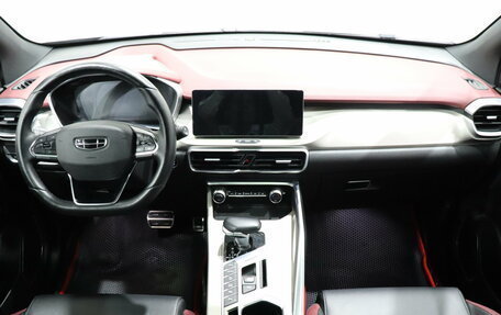 Geely Coolray I, 2023 год, 1 790 000 рублей, 14 фотография