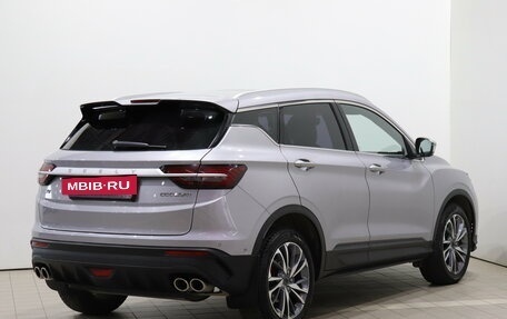 Geely Coolray I, 2023 год, 1 790 000 рублей, 5 фотография