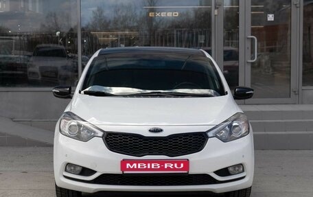 KIA Cerato III, 2013 год, 1 208 000 рублей, 2 фотография