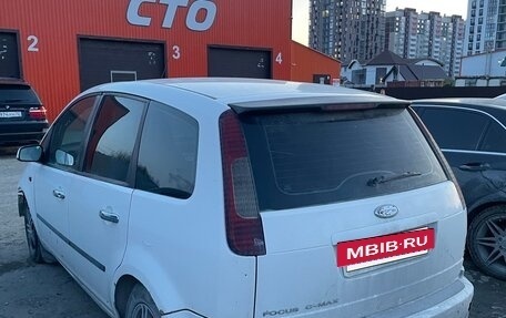 Ford C-MAX I рестайлинг, 2004 год, 160 000 рублей, 6 фотография