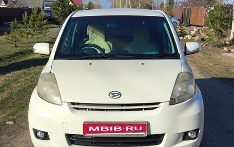 Daihatsu Boon II рестайлинг, 2007 год, 429 000 рублей, 5 фотография