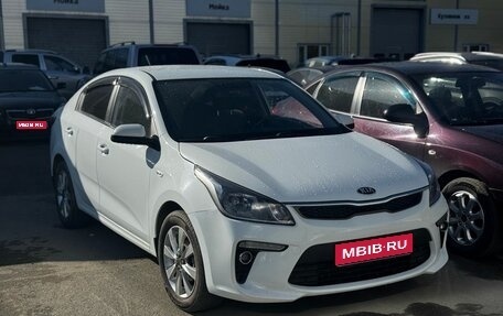 KIA Rio IV, 2018 год, 1 245 000 рублей, 1 фотография