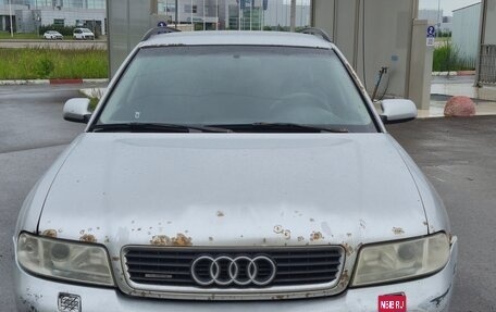 Audi A4, 1999 год, 310 000 рублей, 1 фотография