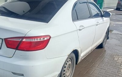 Lifan Solano II, 2016 год, 95 000 рублей, 1 фотография