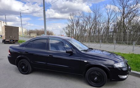 Nissan Almera Classic, 2011 год, 569 000 рублей, 1 фотография