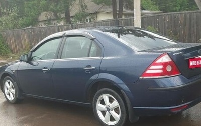 Ford Mondeo III, 2007 год, 345 000 рублей, 1 фотография