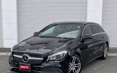 Mercedes-Benz CLA, 2017 год, 1 310 000 рублей, 1 фотография