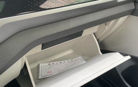 Volkswagen T-Cross I, 2021 год, 1 533 605 рублей, 11 фотография
