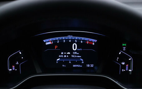 Honda CR-V IV, 2020 год, 4 049 000 рублей, 12 фотография