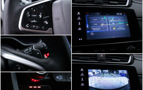 Honda CR-V IV, 2020 год, 4 049 000 рублей, 18 фотография