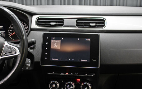 Renault Arkana I, 2020 год, 1 598 000 рублей, 15 фотография