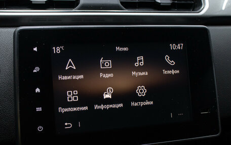 Renault Arkana I, 2020 год, 1 598 000 рублей, 20 фотография