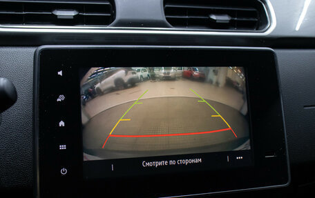 Renault Arkana I, 2020 год, 1 598 000 рублей, 19 фотография