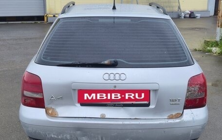 Audi A4, 1999 год, 310 000 рублей, 2 фотография