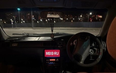 Toyota Camry, 1997 год, 537 000 рублей, 12 фотография