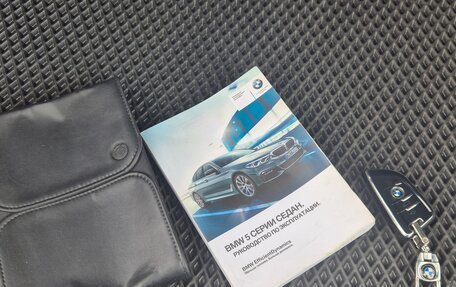 BMW 5 серия, 2017 год, 2 699 000 рублей, 23 фотография