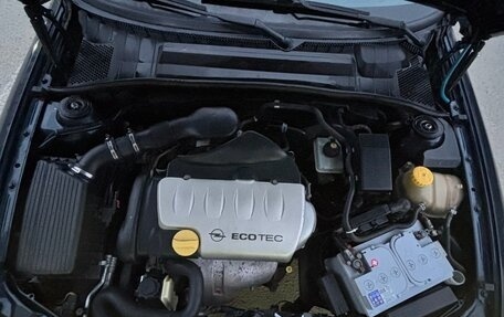 Opel Vectra B рестайлинг, 2000 год, 190 000 рублей, 19 фотография