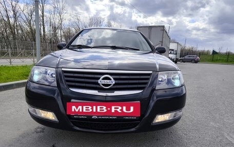 Nissan Almera Classic, 2011 год, 569 000 рублей, 3 фотография