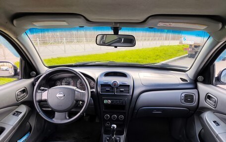 Nissan Almera Classic, 2011 год, 569 000 рублей, 15 фотография