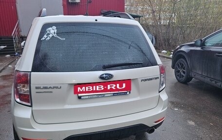 Subaru Forester, 2012 год, 1 320 000 рублей, 2 фотография