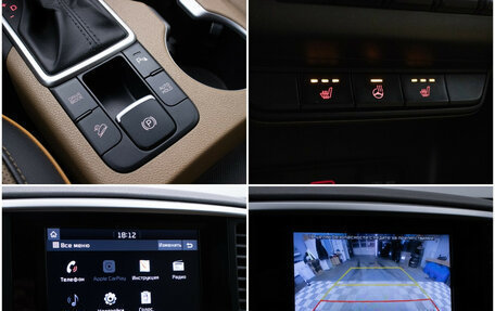 KIA Sportage IV рестайлинг, 2018 год, 2 080 000 рублей, 17 фотография