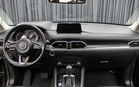 Mazda CX-5 II, 2019 год, 2 998 000 рублей, 13 фотография