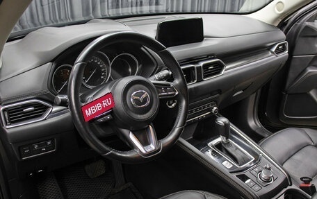 Mazda CX-5 II, 2019 год, 2 998 000 рублей, 15 фотография