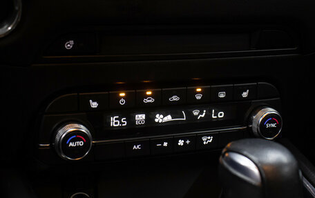 Mazda CX-5 II, 2019 год, 2 998 000 рублей, 17 фотография