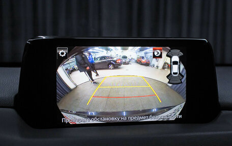 Mazda CX-5 II, 2019 год, 2 998 000 рублей, 21 фотография