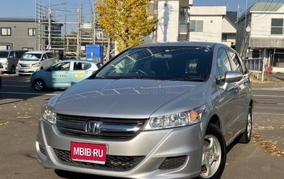 Honda Stream II, 2012 год, 942 000 рублей, 1 фотография
