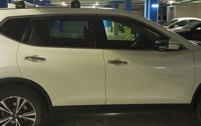 Nissan X-Trail, 2020 год, 2 350 000 рублей, 1 фотография