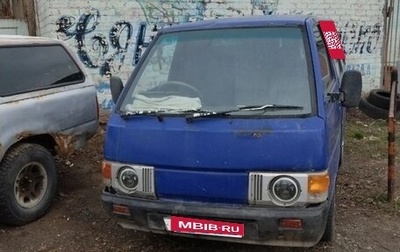 Nissan Vanette II, 1990 год, 185 000 рублей, 1 фотография
