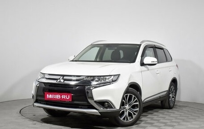 Mitsubishi Outlander III рестайлинг 3, 2017 год, 1 740 000 рублей, 1 фотография