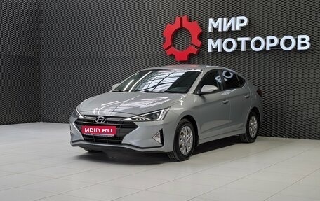 Hyundai Elantra VI рестайлинг, 2019 год, 1 850 000 рублей, 1 фотография