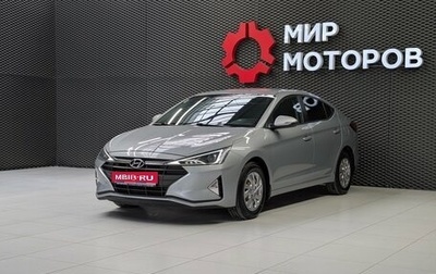 Hyundai Elantra VI рестайлинг, 2019 год, 1 850 000 рублей, 1 фотография