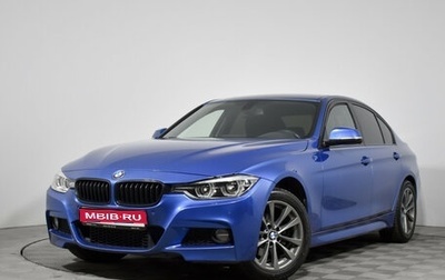 BMW 3 серия, 2016 год, 2 290 000 рублей, 1 фотография