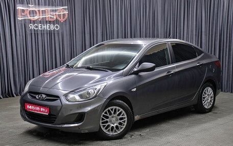 Hyundai Solaris II рестайлинг, 2012 год, 649 000 рублей, 1 фотография