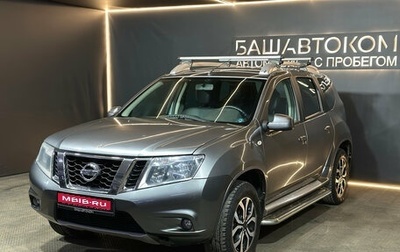 Nissan Terrano III, 2014 год, 1 150 000 рублей, 1 фотография