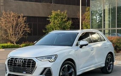 Audi Q3, 2022 год, 2 190 003 рублей, 1 фотография