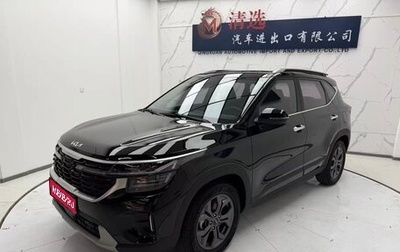 KIA Seltos I, 2023 год, 1 800 000 рублей, 1 фотография