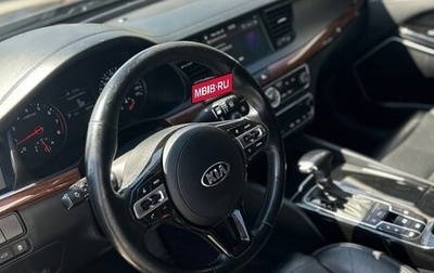 KIA K7, 2017 год, 1 699 999 рублей, 1 фотография