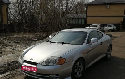 Hyundai Coupe II рестайлинг, 2002 год, 390 000 рублей, 1 фотография
