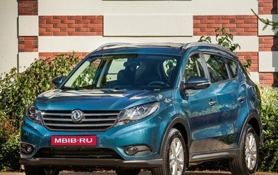 DongFeng 580 I, 2019 год, 1 500 000 рублей, 1 фотография