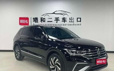 Volkswagen Tiguan II, 2023 год, 2 120 000 рублей, 1 фотография