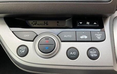 Honda Stream II, 2012 год, 942 000 рублей, 15 фотография