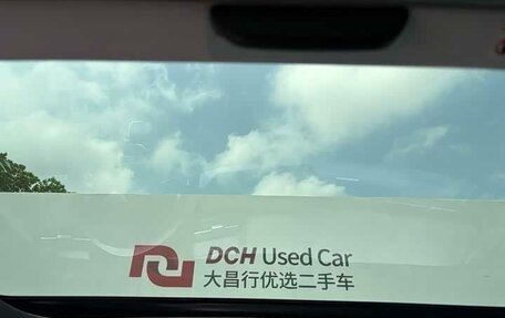 Audi A3, 2023 год, 1 920 000 рублей, 17 фотография