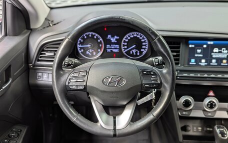 Hyundai Elantra VI рестайлинг, 2019 год, 1 850 000 рублей, 16 фотография