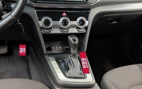 Hyundai Elantra VI рестайлинг, 2019 год, 1 850 000 рублей, 18 фотография