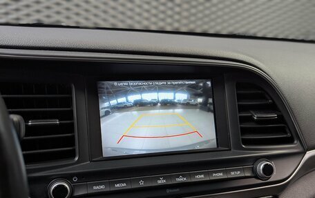 Hyundai Elantra VI рестайлинг, 2019 год, 1 850 000 рублей, 25 фотография